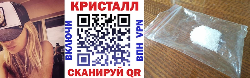 АМФ Розовый  Петропавловск-Камчатский 