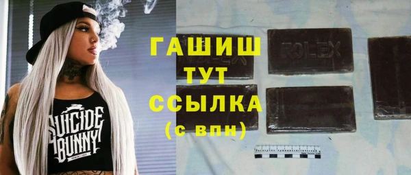 COCAINE Богданович