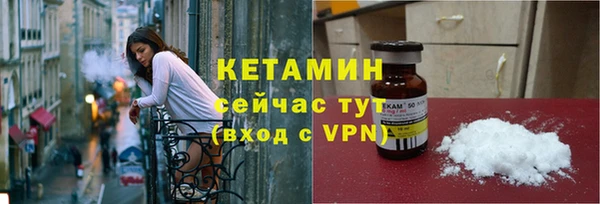 мефедрон VHQ Беломорск