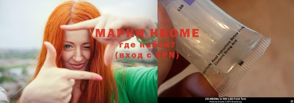 COCAINE Богданович