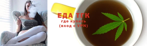 COCAINE Богданович