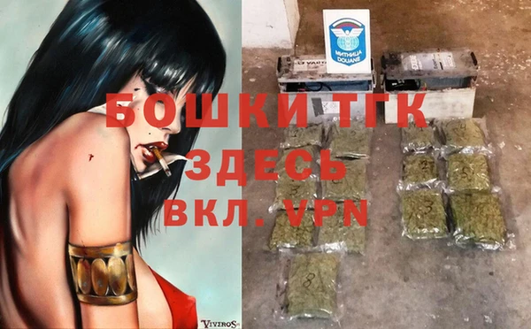 COCAINE Богданович