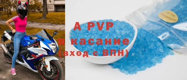 кокаин VHQ Богородицк