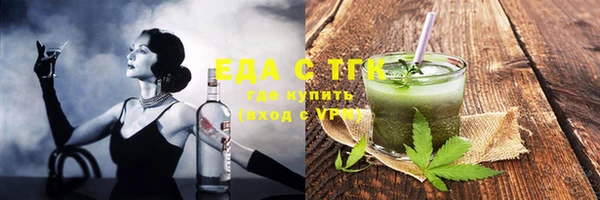 COCAINE Богданович