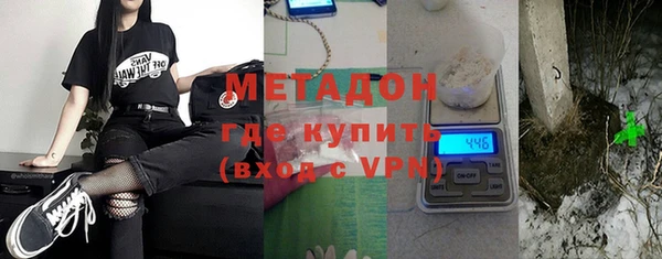 a pvp Белоозёрский