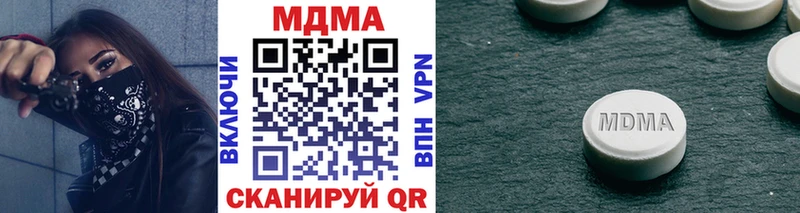 MDMA VHQ Петропавловск-Камчатский