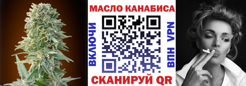 где найти   Петропавловск-Камчатский  ТГК Wax 
