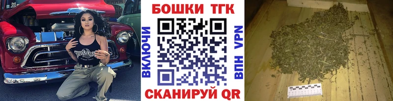 Канабис план Петропавловск-Камчатский